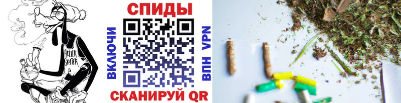 БУТИРАТ 1.4BDO  Купить где  Омутнинск 