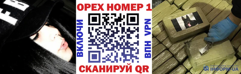 COCAIN 98%  Купить  Омутнинск 