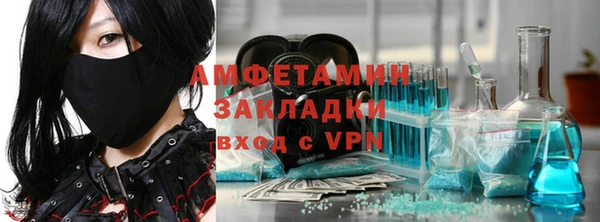 марки lsd Медногорск