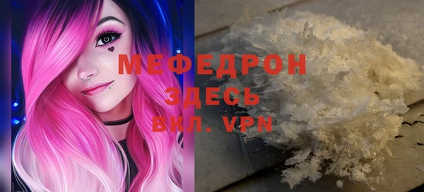 jwh Медвежьегорск