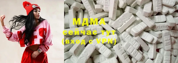 кокс Мегион