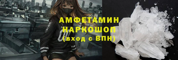 кокс Мегион