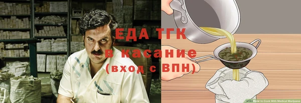 jwh Медвежьегорск