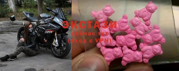 кокс Мегион