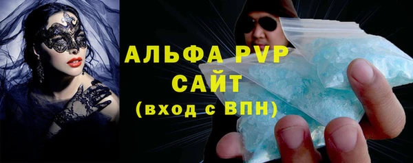 кокс Мегион