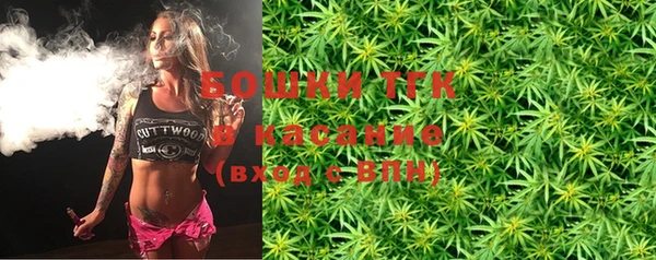кокс Мегион