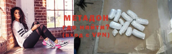 jwh Медвежьегорск