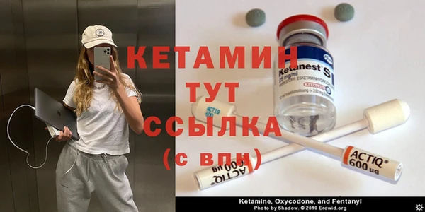 марки lsd Медногорск
