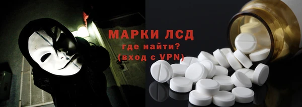 кокс Мегион