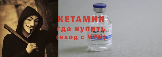 кокс Мегион