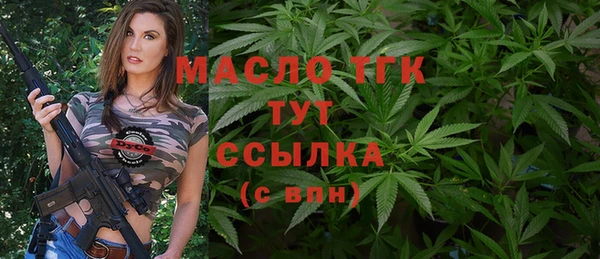 кокс Мегион