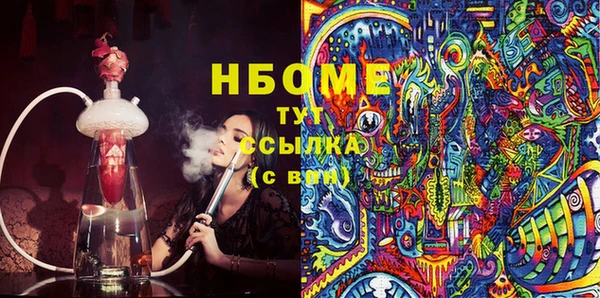 jwh Медвежьегорск