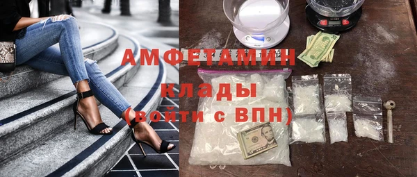 jwh Медвежьегорск