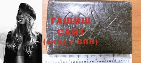 кокс Мегион
