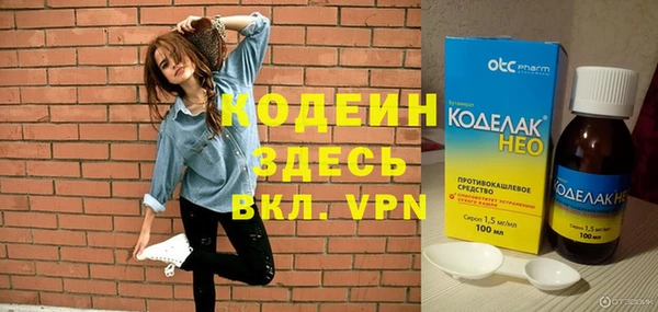 кокс Мегион
