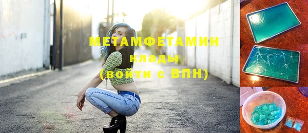 кокс Мегион