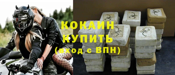 jwh Медвежьегорск