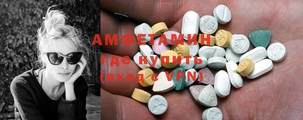 jwh Медвежьегорск