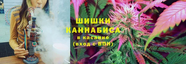 марки lsd Медногорск