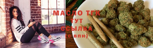 jwh Медвежьегорск