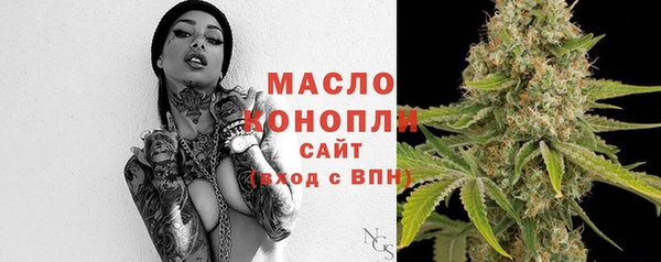 кокс Мегион