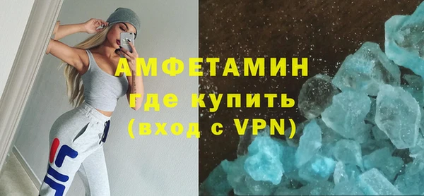 марки lsd Медногорск