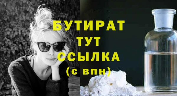 кокс Мегион