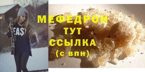 jwh Медвежьегорск