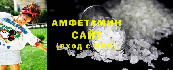 jwh Медвежьегорск