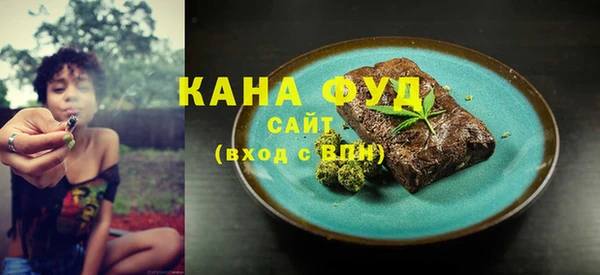 кокс Мегион