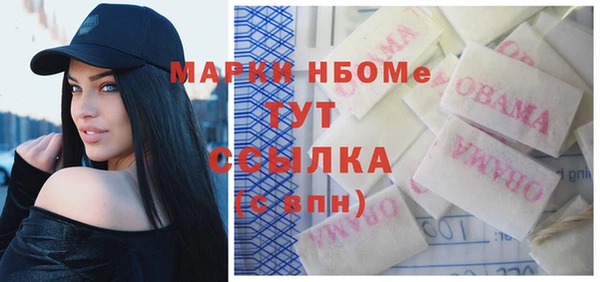 jwh Медвежьегорск