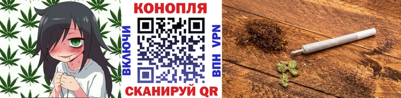 Конопля конопля  Купить  Омутнинск 